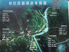 -祁门牯牛降观音堂风景区