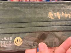 -SFC上影影城(港汇永华IMAX激光店)