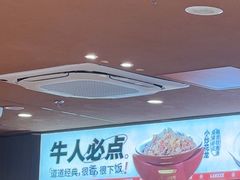 -辣可可·小炒黄牛肉(望京凯德MALL店)