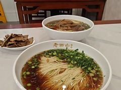 -老西白点心店