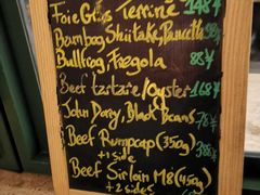 菜单-RAC BAR(安福路店)