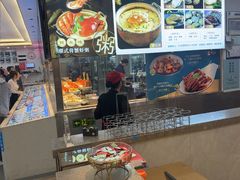 -皮记海鲜1995(寮步店)