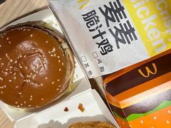 -麦当劳(CP静安店)