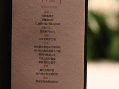 -新荣记(椒江店)