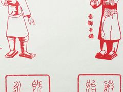 -秦始皇帝陵博物院(兵马俑)