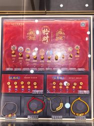 -结绳记(朝阳大悦城店)