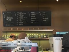 -EVERNAKED裸蛋糕(SOHO天山店)