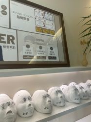 -颜和骨正·明哲式骨相美学整骨