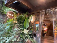 -春暖花开(西溪店)
