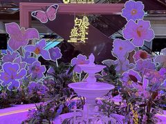 -远大购物中心(南岗店)