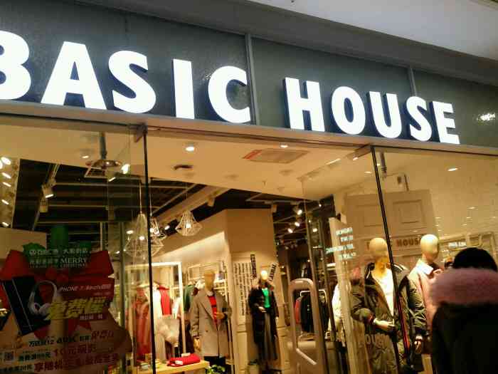 百家好(新世界百货中华路店)-"我在他家买了一个衣服,少个扣,也没有新