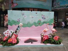 -王府井百货(总府店)