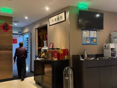 -圆苑(兴国路店)