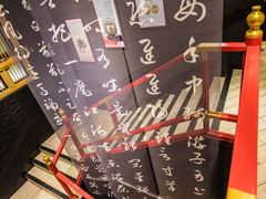 -必胜客(花舞大唐博物馆店)