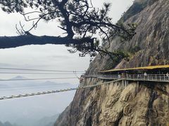 -明堂山风景区