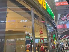 -赛百味SUBWAY(星摩尔店)