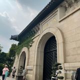南京游记
