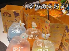 -BetterThai 泰加(苏州中心店)