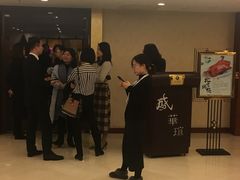 -北京王府井天伦王朝酒店