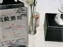-沁园·珍藏湘味(芙蓉广场店)