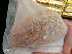 -面包新语(无锡M会员店)