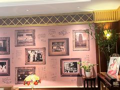 -国际饭店·原点咖啡吧ORIGIN CAFE&BAR