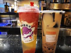 -书亦烧仙草(南阳盛世店)