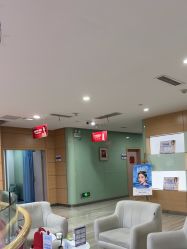 -重庆联合丽格第五医疗美容医院