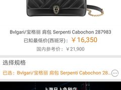 -王权免税店(普吉市区店)
