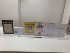 -闪电蜂手机快修连锁·上海永赋科技店