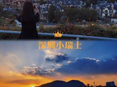 -白石龙音乐公园