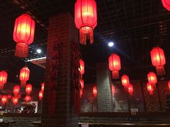 大堂-乐山串串香老火锅(鼓楼店)