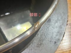 -梁山烤肉(旗舰店)