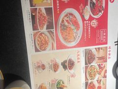 -湘阁里辣(南联锦泰城店)