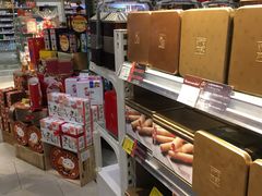 -Olé精品超市(重庆观音桥店)