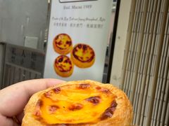 -安德鲁饼店(总店)