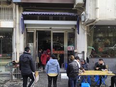 门面-水门桥面馆(东坡雅居店)