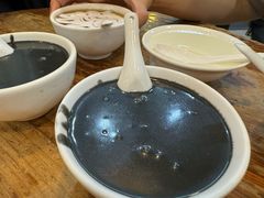 -沙湾姜埋奶(兴新包店)