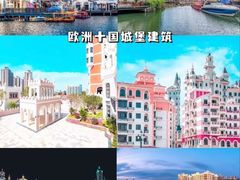 -梅州天地人花园酒店(梅县人民广场店)