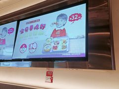 -四道菜·福建菜馆(莆田万达店)