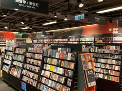 -诚品书店(敦南店)