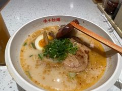 -味千拉面(光启城时尚购物中心店)