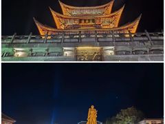 -大理古城