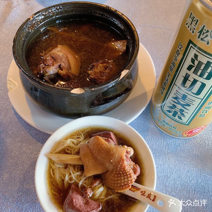 味友·厦门味(和平码头店)味友鸭肉面线图片 - 第2张