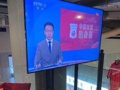 -微醺烤牛·炭火烧烤·精酿啤酒(东郊记忆店)