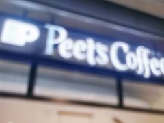 -Peet's 皮爷咖啡(杭州来福士店)