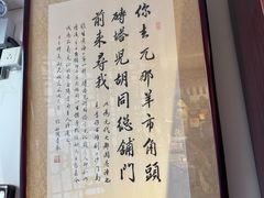 -正阳书局(西四南大街店)