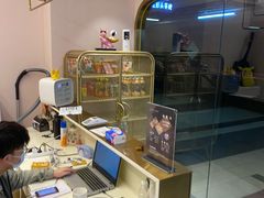 -极光点播影院·Switch.游戏馆(世界之窗店)