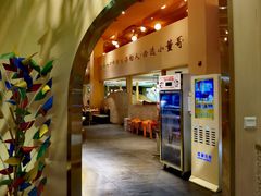 -小董哥烤串(金水花城店)