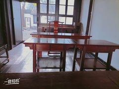 -南京市民俗博物馆(甘熙故居)